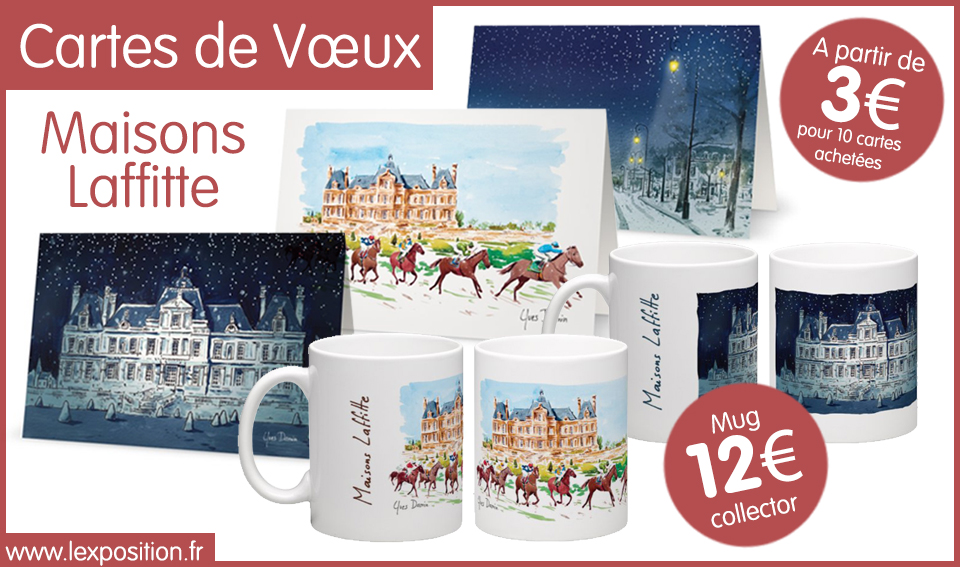 cartes_noel_damin_2017